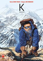 Taniguchi Collection: K